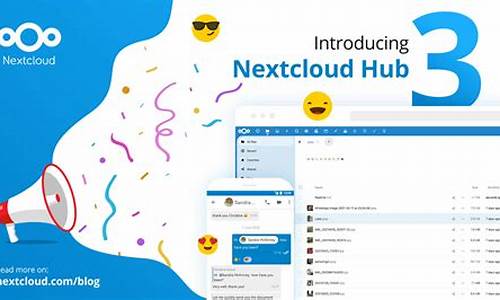 nextcloud app源码